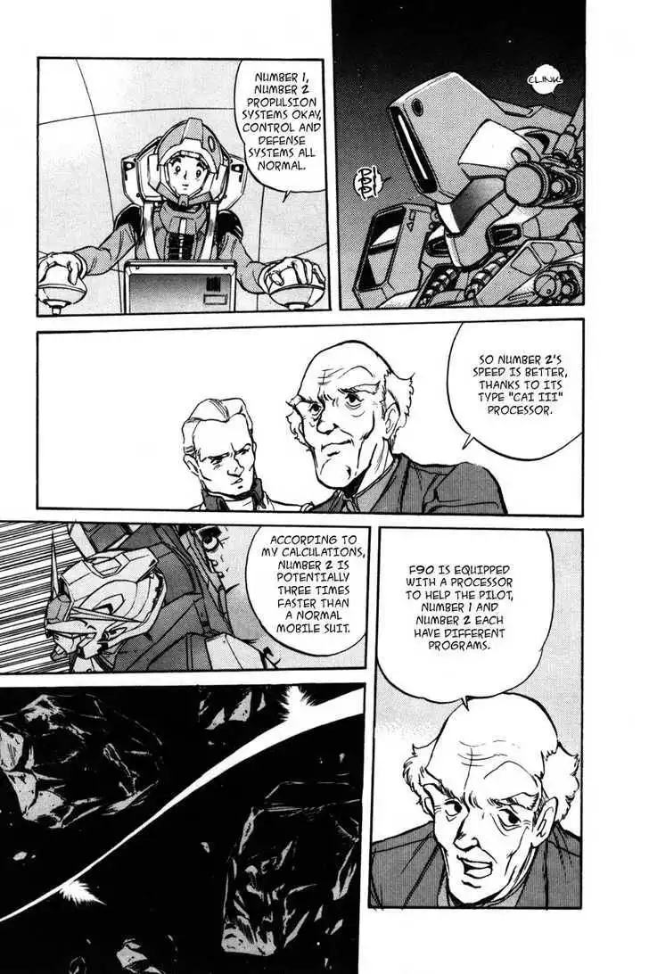 Mobile Suit Gundam F90 Chapter 0 16